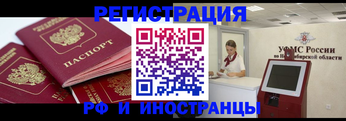 форма 3 в Горнозаводске